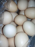 CP正大可生食鲜鸡蛋30枚 3.36斤 达到可生食标准  礼盒装 实拍图