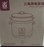 三角牌（Triangle）电饭煲家用电饭锅宿舍蒸米饭3L米饭锅大容量煮饭锅带蒸笼2-3人用 TG-Z30X18J 实拍图
