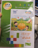 HP惠普打印机佳能照片纸6寸相片高光A4照片纸A6相纸爱普生证件照 A6高光相纸（6寸加厚）100张 实拍图