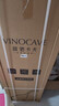 维诺卡夫（Vinocave）多功能138L红酒柜冰吧家用客厅恒温酒柜风冷无霜保湿锁鲜减震降噪冰箱冷藏柜JC-138BD 实拍图