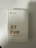 漫步者（EDIFIER）【2025年新款】X1 Evo 真无线蓝牙耳机 蓝牙6.0 AI翻译 适用苹果华为小米OPPO手机 雾白 新年礼物 实拍图