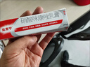 原研药】达克宁硝酸咪康唑乳膏20g脚气药止痒脱皮烂脚丫真菌感染自营软膏脚臭专用药灰指甲硝酸咪康唑散粉 实拍图