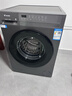 统帅（Leader）海尔出品 悦己滚筒洗衣机 全自动家用 10公斤仿手搓内筒 京东自营以旧换新国家补贴 XQG100-L506S 实拍图
