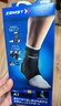 赞斯特（ZAMST）运动护踝A1篮球护踝防崴脚护脚腕羽毛球护踝护脚踝护具轻薄透气 A1 右 L【适合40-46鞋码】 实拍图