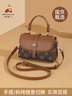 稻草人包包女包2025新款轻奢百搭单肩斜挎包妈咪手提包生日礼物送妈妈 实拍图