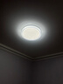雷士（NVC）LED照明吸顶灯轻奢高端卧室灯书房餐厅绚丽光效透光圆形灯饰 实拍图