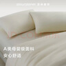 亚朵星球裸棉四件套80支 酒店同款床上用品纯棉被套床单款全棉A类裸睡1.8米床 实拍图