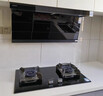老板（Robam）小黑翼D1P抽吸油烟机灶具顶侧双吸超薄烟机燃气灶27风量家灶具两件套D1P+57B8A【套装】新老混发 实拍图