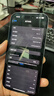 Apple苹果iPhone17/16/15/14/13/12pro/max系列 二手手机内存以质检报告为准 苹果 iPhone 14 Pro 实拍图