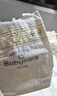 babycare皇室狮子王国弱酸纸尿裤bbc宝宝尿片夏季超薄透气婴儿尿不湿尿片 迷你装NB码 1包 34片 【体重≤5KG】 实拍图