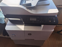 惠普（HP）a3打印机m437n/439/nda a3/a4黑白激光大型办公 试卷工地商用网络 打印复印扫描一体机 麒麟/统信 M437nda(黑白22页)自动双面打印复印扫描 实拍图
