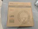 佛山照明(FSL)led吸顶灯灯芯替换磁吸灯盘贴片改造灯板节能圆形灯管 38W/正白光 实拍图