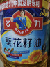 多力【张若昀同款】葵花籽油4L 食用油 物理压榨 零反式脂肪酸 实拍图