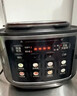 苏泊尔（SUPOR）电压力锅5L 智能控压开盖收汁一锅双胆预约4-6人家用电饭煲高压锅SY-50FC5006 实拍图