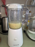 九阳（Joyoung）榨汁料理机 多功能易清洗家用1升搅拌机 打米糊果汁机婴儿辅食机 三杯配置L10-L191 实拍图