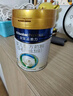 美素佳儿（Friso）皇家婴儿配方奶粉1段（0-6个月婴儿适用）400克 乳铁蛋白 新国标 实拍图