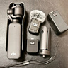 大疆 DJI Osmo Pocket 3 全能套装 一英寸口袋云台相机 OP灵眸手持数码相机 旅游vlog 便携美颜摄像 实拍图