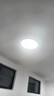 正泰（CHNT）吸顶灯LED卧室灯阳台过道灯具超薄三防灯白光高亮灯饰24W正白光 实拍图