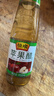 恒顺 苹果醋 2.5度 450ml 中华老字号 饮用佐餐 水果沙拉风味更佳 实拍图