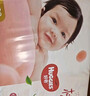 好奇（Huggies）铂金装小桃裤纸尿裤M144片(6-11kg)中号尿不湿【透爽散热】 实拍图