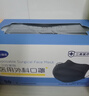 海氏海诺口罩独立包装一只一袋一次性医用外科口罩灭菌级黑色成人保暖50只 实拍图