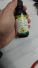 爷爷的农场牛油果油有机DHA核桃油63ml*2瓶 凉拌热炒礼盒 赠宝宝辅食食谱 实拍图