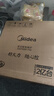 美的（Midea）电磁炉电陶炉 家用2200W大功率 电磁灶火锅炉 爆炒火锅炒菜蒸煮 旋钮操控以旧换新 MC-E22HG55-Y02 实拍图