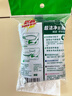 3M思高6105百洁布5片装 洗碗布厨房去油污超洁净内含金刚砂抹布  实拍图