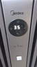 美的（Midea）【硬钢科技】取暖器/电暖器/电暖气家用/取暖炉/WIFI智能遥控加宽14片双擎取暖电热油汀HYX22TR 实拍图