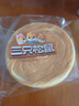 三只松鼠黄油纯牛奶面包1000g 蛋糕早餐食品休闲零食办公室下午茶点心代餐 实拍图