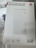 华为【3C认证】可上飞机12000mAh 66W多协议双向超级快充移动电源充电宝旗舰手机原装电芯安全可靠白色 实拍图