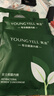氧言（YOUNGYELL）女士内裤女士高腰四角平角纯棉全棉10A抗菌大码妈妈女性内裤头3条 实拍图