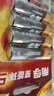 南孚5号电池8粒 五号碱性 聚能环5代 适用血压计/燃气表/遥控器/电子秤/挂钟/无线鼠标【单件包邮】 实拍图