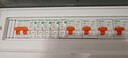 施耐德（Schneider）空气开关 带漏电保护家用小型断路器 E9系列1P+N空开 DPN单片双极 1P+N 20A带漏电保护器 实拍图