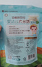 艾唯倪（ivenet）进口婴幼儿米饼辅食 磨牙棒宝宝零食胚芽米6个月以上 菠菜味30g 实拍图