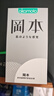 冈本（OKAMOTO）避孕套 skin尽享超薄超润滑15片 男女用安全套套成人情趣计生用品 实拍图