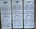 卓牧（JOMILK）羊奶粉免疫球蛋白中老年羊奶粉羊初乳成人羊奶粉老年奶粉 羊初乳羊奶粉400g*3盒 实拍图