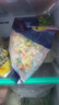 京鲜生 浦之灵欧式杂菜900g/袋 水果玉米粒 进口青豆 轻食沙拉 冷冻蔬菜 实拍图