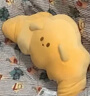 名创优品（MINISO）法式酥软牛角包抱枕面包靠枕毛绒玩偶办公室午休枕客厅沙发摆件 实拍图