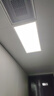 正泰（CHNT）厨房灯led集成吊顶厨卫灯平板灯18w卫生间面板灯300*300 实拍图