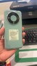 魅紫X60pro新款手机5G卡全网通512G高端旗舰大屏电竞畅玩游戏百元安卓学生长续航便宜老人智能原装新机 绿野青【官方正品】 12GB+128GB 实拍图