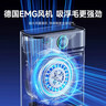UORRIS德国欧瑞氏宠物吸毛空气净化器 猫毛吸尘器 猫用宠物毛发去浮毛家用净化除臭除过敏源杀菌净化消毒 清新白【母婴级全屋疾速净化|99.9%除醛除菌】 【AI智能|大面积速净|LED数显】APP远 实拍图