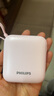 飞利浦【国标3C认证可上飞机】自带双线充电宝迷你小巧便携22.5W超级快充10000毫安时大容量适用苹果华为 实拍图