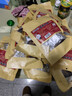 徽食草原酱牛肉200克（含50克料包）*5包即食牛肉健身熟食腱子肉送礼 实拍图