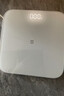 米家（MIJIA）小米智能体脂秤S400蓝色 双接家用电子秤体重秤 高精准 25项身体数据平衡测试 体重管理 减肥专用 实拍图