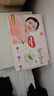 好奇（Huggies）铂金装小桃裤拉拉裤L76片(9-14kg)大号尿不湿【透爽散热】 实拍图