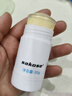 sakose凡士林蛇油滋润舒缓棒30g秋冬保湿脚后跟防皲裂护手护足霜男女士 实拍图
