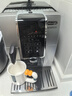 德龙（Delonghi）咖啡机 家用全自动咖啡机 进口自动奶泡卡布奇诺 意式现磨灵动系列ECAM350.50明星同款 新年礼物 实拍图