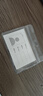 得力（deli）防水型证件卡套工作证胸卡吊牌员工牌工作卡壳子学生证胸牌出入证保护套透明塑料PVC 100个-横式-软质【防水】5758 实拍图