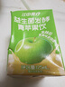 江中食疗益生菌发酵青苹果汁125ml*20盒0脂营养酸甜果蔬汁过年送礼礼盒 实拍图